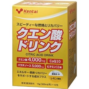 【クリックで詳細表示】kentai クエン酸ドリンク レモン 500ml用(15g)×10包