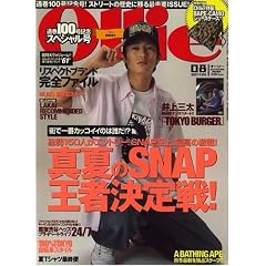 Ollie (�I�[���[) 2007�N 08���� [�G��]