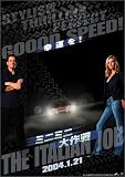 �~�j�~�j���� �R���N�^�[�Y�E�G�f�B�V���� [DVD]