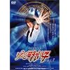 �]���r���ꂢ�q [DVD]