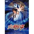 �]���r���ꂢ�q [DVD]