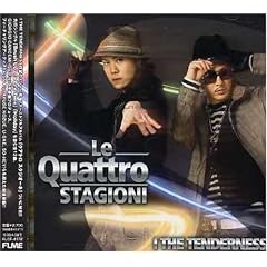 Le Quattro Stagioni