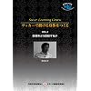 �{���O���Y �T�b�J�[�œ�����g�̂����� VOL. 2 ��Ԃ��ǂ��F�m���邩 [DVD]