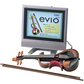 evio �A�}�]���Z�b�g