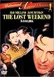 ����ꂽ�T�� [DVD]