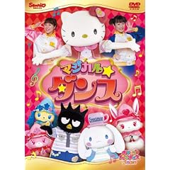 �}�W�J���_���X [DVD]