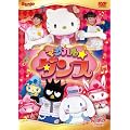 �}�W�J���_���X [DVD]