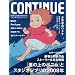 �R���e�B�j���[vol.41