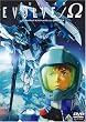 GUNDAM EVOLVE../ (�K���_���C�{���u �_�u���h�b�g�X���b�V��) ��(�I���K) [DVD]