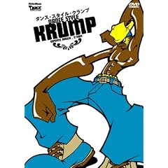 �_���X�E�X�^�C���E�N�����v [DVD]