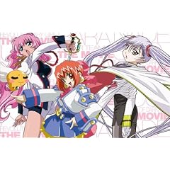 ����� (�@����̓i�f�V�R / �����v���E�e�i / �A�L�n�o���d�]�g) [DVD]