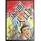 �v�����j���O�^�}�l�[�W�����g
