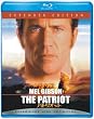 �p�g���I�b�g �G�N�X�e���f�b�h�E�J�b�g [Blu-ray]