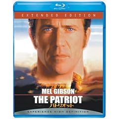 �p�g���I�b�g �G�N�X�e���f�b�h�E�J�b�g [Blu-ray]