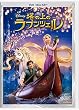 ���̏�̃��v���c�F�� DVD+�u���[���C�Z�b�g [Blu-ray]