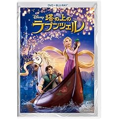 ���̏�̃��v���c�F�� DVD+�u���[���C�Z�b�g [Blu-ray]