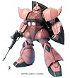 MG 1/100 MS-14S �V���A�E�A�Y�i�u����p �Q���O�O Ver.ONE YEAR WAR 0079 (�@����m�K���_��)