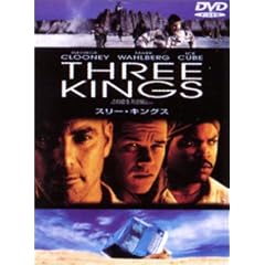 �X���[�E�L���O�X ���ʔ� [DVD]