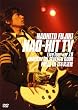 NAO-HIT TV Live Tour ver7.0~KNOCKIN�f ON SEVENTH DOOR~FINAL IN ���{������ [DVD]