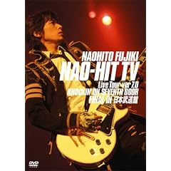 NAO-HIT TV Live Tour ver7.0~KNOCKIN�f ON SEVENTH DOOR~FINAL IN ���{������ [DVD]