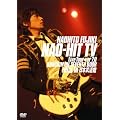 NAO-HIT TV Live Tour ver7.0~KNOCKIN�f ON SEVENTH DOOR~FINAL IN ���{������ [DVD]