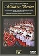 Matthaus Passion [DVD] [Import]