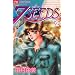 7SEEDS 2 (�t�����[�R�~�b�N�X)