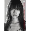 ����~�O���~�����̔Ɛl�͏��q����������~ [DVD]