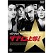 �_�u�����㓙! [DVD]
