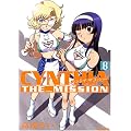 CYNTHIA_THE_MISSION (8) (REX COMICS)