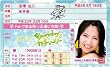 AKB48�Ƌ��� Everyday�A�J�`���[�V���y�{�V���]�z