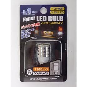 ���N�T�[����(Luxer1) �n�C�p�[LED�o���u �z���C�g HL-416W