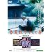 �t�ďH�~�����ďt [DVD]