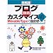 ��������u���O�{