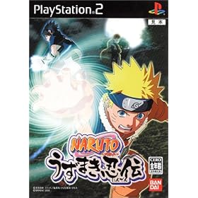 NARUTO　-ナルト-　うずまき忍伝