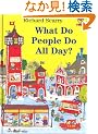 What Do People Do All Day?
