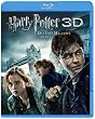 �n���[�E�|�b�^�[�Ǝ��̔�� PART1 3D & 2D �u���[���C�Z�b�g�i2���g�j [Blu-ray]