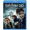 �n���[�E�|�b�^�[�Ǝ��̔�� PART1 3D & 2D �u���[���C�Z�b�g�i2���g�j [Blu-ray]