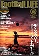 FootBall LIFE vol.2 (2006) DVD�t��