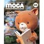MOCA�\Method Of Characters & Artists�q05�r 