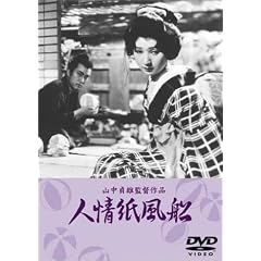 �l����D [DVD]