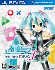 初音ミク -Project DIVA- f
