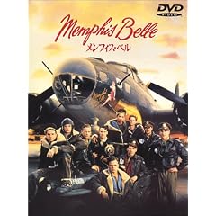 �����t�B�X�E�x�� [DVD]