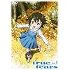 true tears vol.1 [DVD]