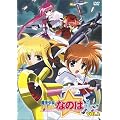 ���@���������J���Ȃ̂�A's Vol.2 [DVD]