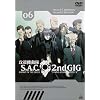 �U�k�@���� S.A.C. 2nd GIG 06 [DVD]