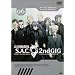 �U�k�@���� S.A.C. 2nd GIG 06 [DVD]