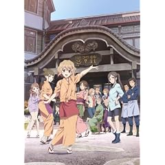 �ԍ炭����� �X [DVD]