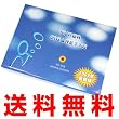 �d�q�^�o�R�i�d�q���΂��j�X�[�p�[�V�K���b�g2009�N�ŁiSUPER CIGARETTE�j���Ԍ����p�g�уP�[�X�v���[���g��TOKYO SMOKER�p�J�[�g���b�W�g�p��