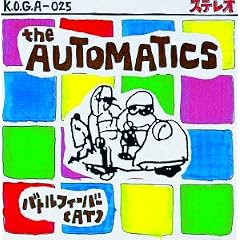 �o�g���t�B�[�o�[(AT)